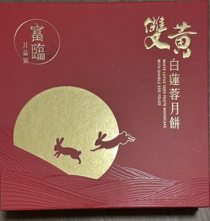 （分類：）位於 。 由 dusktotem 提交（商品編號 1462568676，圖片 1）。簡介： 。