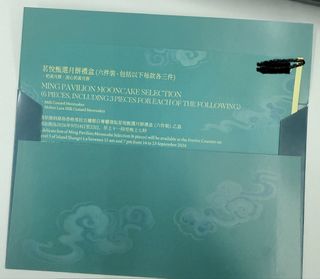 （分類：）位於 。 由 sellsthgoodyeah 提交（商品編號 1462491991，圖片 1）。簡介： 。
