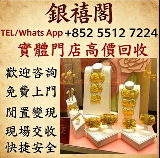 （分類：）位於 。 由 wuaa112329195 提交（商品編號 1462459671，圖片 1）。簡介： 。