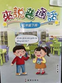 （分類：）位於 。 由 Fantasy_house 提交（商品編號 1462506931，圖片 1）。簡介： 。