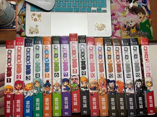 （分類：）位於 。 由 tommkzz 提交（商品編號 1462610987，圖片 1）。簡介： 。