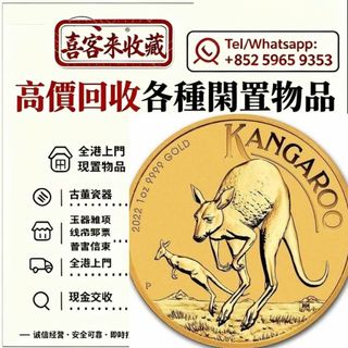 （分類：）位於 。 由 lili886 提交（商品編號 1462457790，圖片 1）。簡介： 。