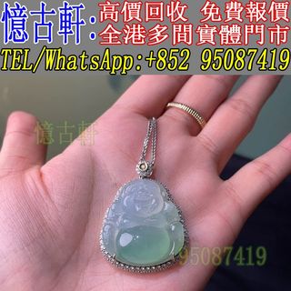 （分類：）位於 。 由 tel-95087419 提交（商品編號 1462514151，圖片 1）。簡介： 。
