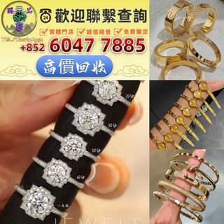 （分類：）位於 。 由 zhenpinhui60477885 提交（商品編號 1462552919，圖片 1）。簡介： 。