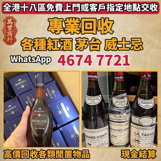 （分類：）位於 。 由 young105 提交（商品編號 1462562611，圖片 1）。簡介： 。