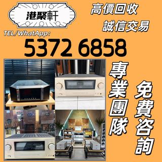 （分類：）位於 。 由 sdymq100082 提交（商品編號 1462479601，圖片 1）。簡介： 。