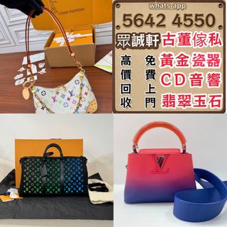 （分類：）位於 。 由 whatsapp.5642-4550 提交（商品編號 1462494180，圖片 1）。簡介： 。