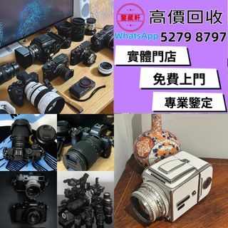 （分類：）位於 。 由 wuzhizun8 提交（商品編號 1462475798，圖片 1）。簡介： 。