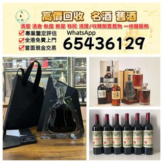 （分類：）位於 。 由 zishan512247504 提交（商品編號 1462547085，圖片 1）。簡介： 。