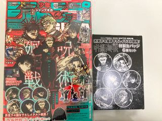 （分類：）位於 。 由 shininghouse 提交（商品編號 1462561161，圖片 1）。簡介： 。