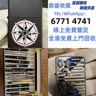 （分類：）位於 。 由 w67714741 提交（商品編號 1462569457，圖片 1）。簡介： 。