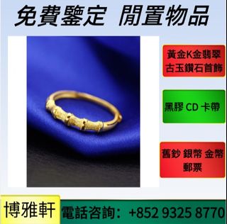 （分類：）位於 。 由 yuew95934 提交（商品編號 1462469169，圖片 1）。簡介： 。