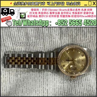 （分類：）位於 。 由 yuexinge.5665-4520 提交（商品編號 1462517004，圖片 1）。簡介： 。