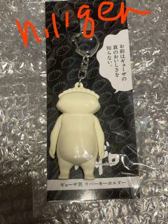 （分類：）位於 。 由 hillqer 提交（商品編號 1462548870，圖片 1）。簡介： 。