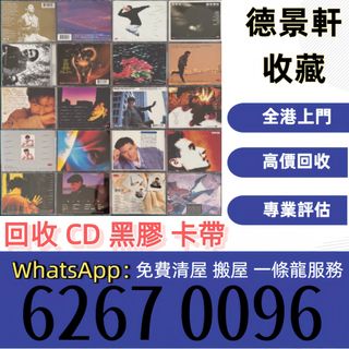 （分類：）位於 。 由 poi663 提交（商品編號 1462524976，圖片 1）。簡介： 。