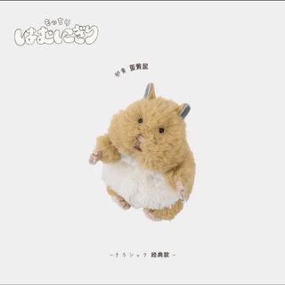 （分類：）位於 。 由 emptyingmyhome 提交（商品編號 1462562561，圖片 1）。簡介： 。