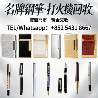 （分類：）位於 。 由 baoshengge 提交（商品編號 1461886985，圖片 1）。簡介： 。