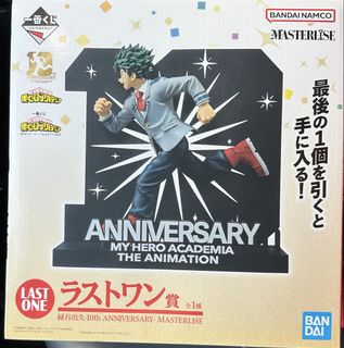 （分類：）位於 。 由 godstar611 提交（商品編號 1462544870，圖片 1）。簡介： 。