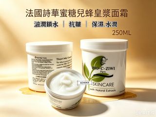 （分類：）位於 。 由 a_choice888 提交（商品編號 1462514244，圖片 1）。簡介： 。