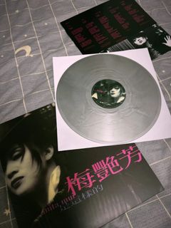 （分類：）位於 。 由 dignorygeo39983 提交（商品編號 1462471585，圖片 1）。簡介： 。