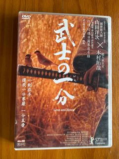 （分類：）位於 。 由 9onecho 提交（商品編號 1462517053，圖片 1）。簡介： 。