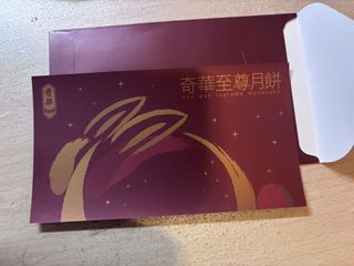 （分類：）位於 。 由 uncle.f50 提交（商品編號 1462450300，圖片 1）。簡介： 。