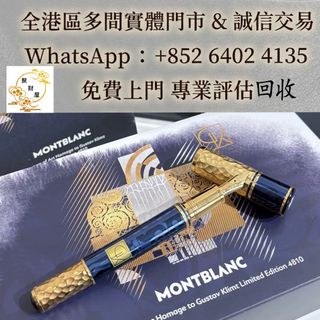 （分類：）位於 。 由 mo64024135 提交（商品編號 1462473128，圖片 1）。簡介： 。