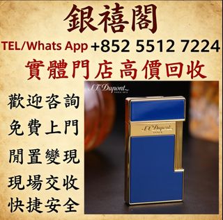 （分類：）位於 。 由 wuaa112329195 提交（商品編號 1462533587，圖片 1）。簡介： 。