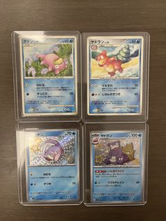 （分類：）位於 。 由 akiakielieli 提交（商品編號 1462571878，圖片 1）。簡介： 。