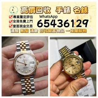 （分類：）位於 。 由 zishan512247504 提交（商品編號 1462543117，圖片 1）。簡介： 。
