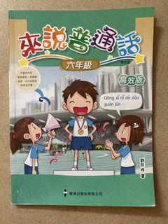 （分類：）位於 。 由 kh.iriswong 提交（商品編號 1462679863，圖片 1）。簡介： 。
