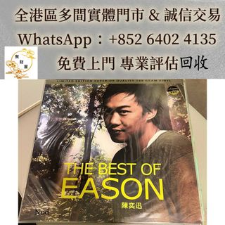 （分類：）位於 。 由 mo64024135 提交（商品編號 1462473414，圖片 1）。簡介： 。