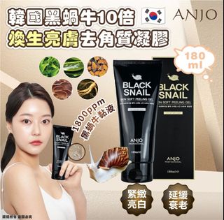 （分類：）位於 。 由 savemall703 提交（商品編號 1462474071，圖片 1）。簡介： 。