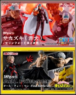 (Category: ) located in . Submitted by dewtoystore (Listing ID 1462557515, Image 1). Description: .
