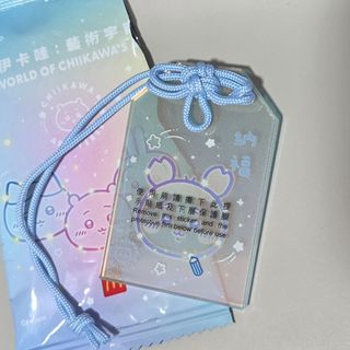 （分類：）位於 。 由 gamebuyer 提交（商品編號 1462299475，圖片 1）。簡介： 。