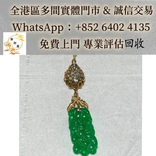 （分類：）位於 。 由 mo64024135 提交（商品編號 1462585663，圖片 1）。簡介： 。