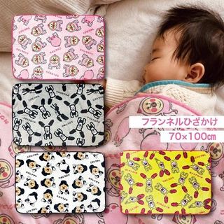 （分類：）位於 。 由 kobitos_20th 提交（商品編號 1462554108，圖片 1）。簡介： 。