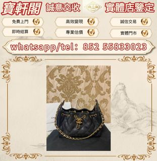 （分類：）位於 。 由 ws-55833023 提交（商品編號 1462553994，圖片 1）。簡介： 。