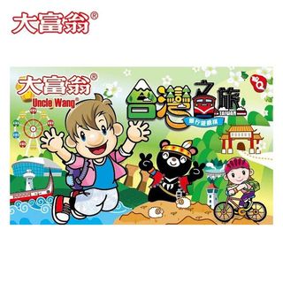 由 leeee211 (刊登 ID 1462462065，圖片 1) 提交，位於 的 (類別：)，說明：。