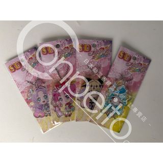 （分類：）位於 。 由 conpeito 提交（商品編號 1460659146，圖片 1）。簡介： 。