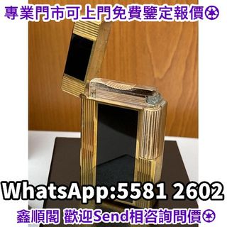 （分類：）位於 。 由 xinshunge.55812602 提交（商品編號 1462531737，圖片 1）。簡介： 。