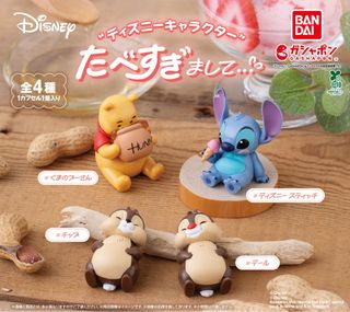 （分類：）位於 。 由 sayemi 提交（商品編號 1462628402，圖片 1）。簡介： 。