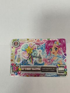 （分類：）位於 。 由 sl20232023 提交（商品編號 1459443164，圖片 1）。簡介： 。