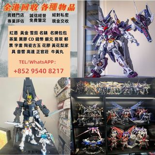 （分類：）位於 。 由 watsapp95408217 提交（商品編號 1462453271，圖片 1）。簡介： 。