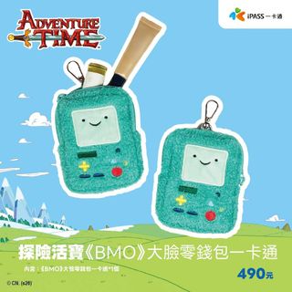 （分類：）位於 。 由 minimap_shop 提交（商品編號 1462524292，圖片 1）。簡介： 。