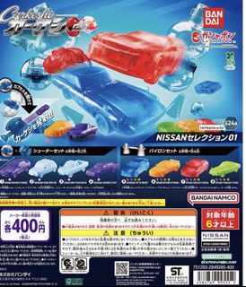 （分類：）位於 。 由 dicklee9588 提交（商品編號 1462575180，圖片 1）。簡介： 。
