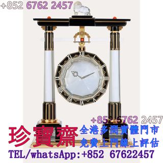 （分類：）位於 。 由 tel-85267622457 提交（商品編號 1462538895，圖片 1）。簡介： 。