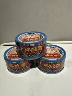 （分類：）位於 。 由 chanlam49 提交（商品編號 1462647270，圖片 1）。簡介： 。