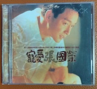 （分類：）位於 。 由 oliverhussey 提交（商品編號 1462534667，圖片 1）。簡介： 。