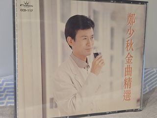 （分類：）位於 。 由 chuwingchiu 提交（商品編號 1462592002，圖片 1）。簡介： 。